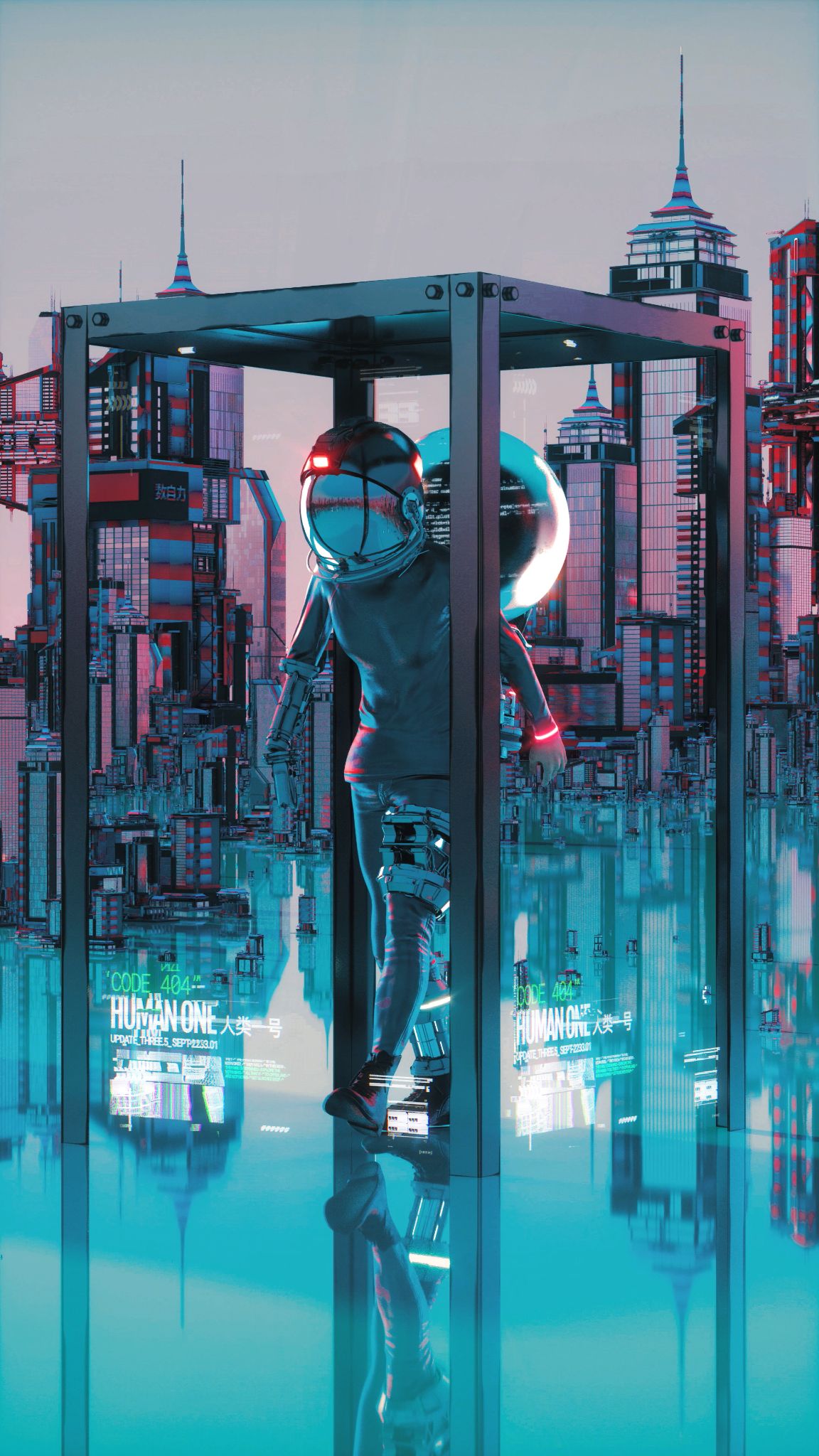 Chapter Four — Fully Fucking Gone