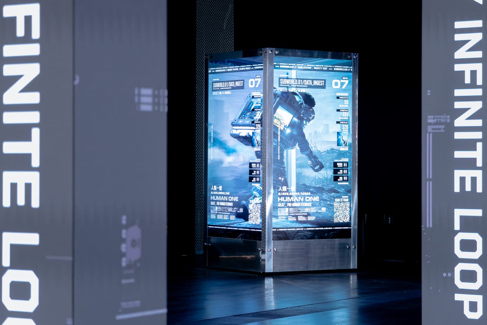 NODE 12